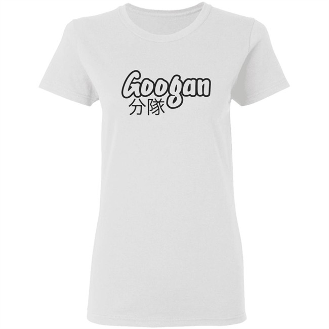 Googan Squad Squad Midweight Hoodie Squad Midweight White Hooded Sweatshirt Googan Squad Squad Midweight Hoodie Squad Midweight White Hooded Sweatshirt