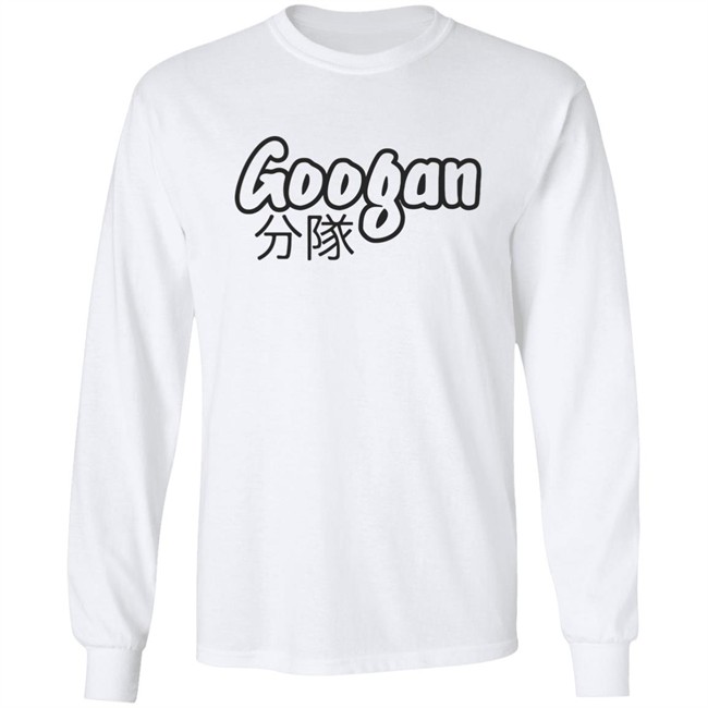 Googan Squad Squad Midweight Hoodie Squad Midweight White Hooded Sweatshirt Googan Squad Squad Midweight Hoodie Squad Midweight White Hooded Sweatshirt