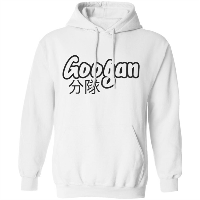 Googan Squad Squad Midweight Hoodie Squad Midweight White Hooded Sweatshirt Googan Squad Squad Midweight Hoodie Squad Midweight White Hooded Sweatshirt