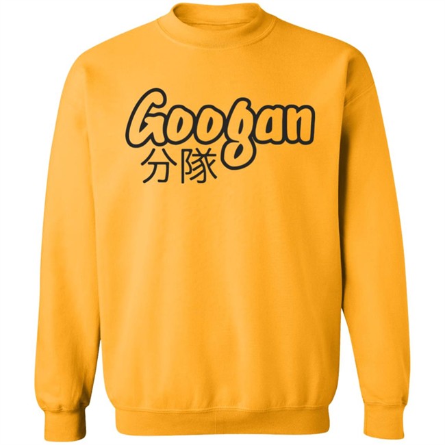 Googan Squad Squad Midweight Hoodie Squad Midweight White Hooded Sweatshirt Googan Squad Squad Midweight Hoodie Squad Midweight White Hooded Sweatshirt