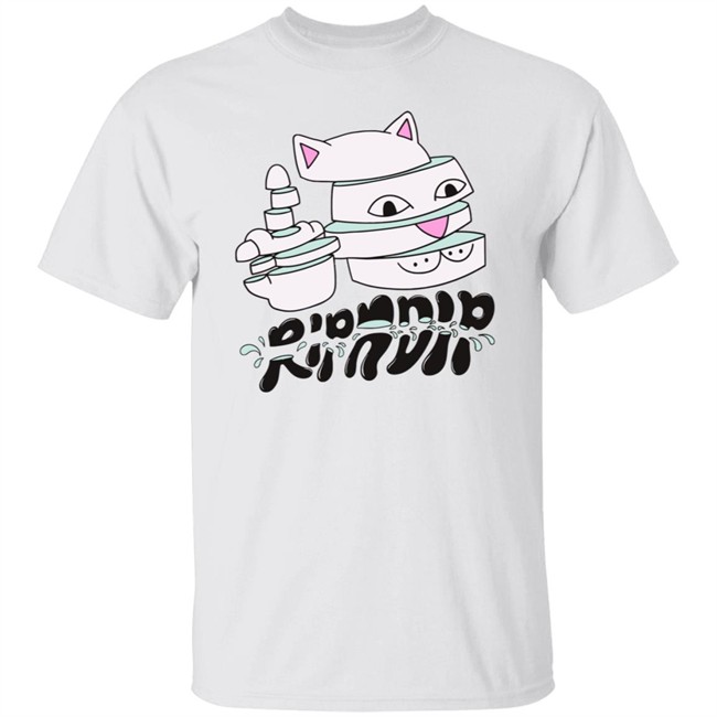 Sliced Ripndip Shirt Sliced Ripndipclothing T Shirts Sliced Ripndip Shirt Sliced Ripndipclothing T Shirts