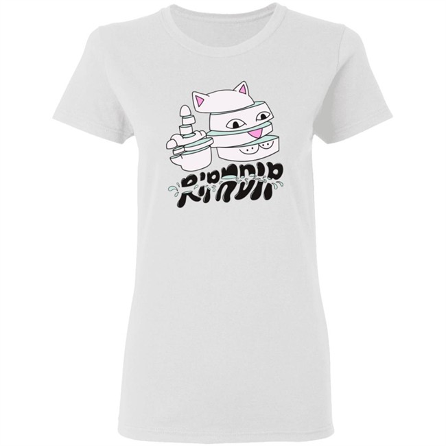 Sliced Ripndip Shirt Sliced Ripndipclothing T Shirts Sliced Ripndip Shirt Sliced Ripndipclothing T Shirts