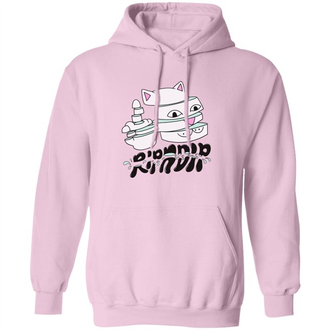 Sliced Ripndip Shirt Sliced Ripndipclothing T Shirts Sliced Ripndip Shirt Sliced Ripndipclothing T Shirts