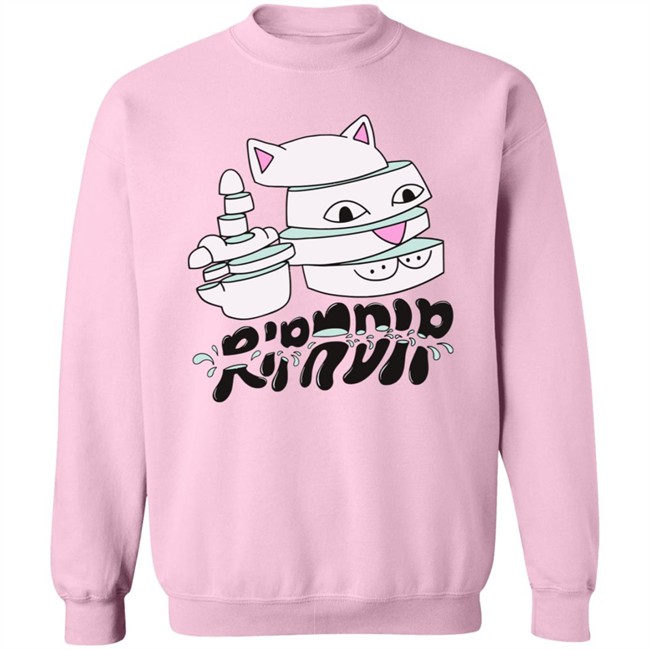 Sliced Ripndip Shirt Sliced Ripndipclothing T Shirts Sliced Ripndip Shirt Sliced Ripndipclothing T Shirts