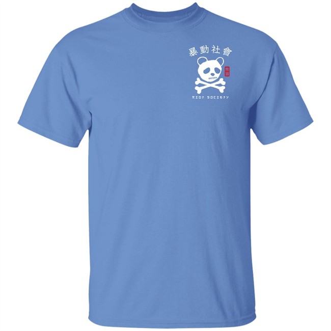 Panda Skull Kanji Riotsociety T Shirt Riotsociety Shirt Panda Skull Kanji T Shirts Panda Skull Kanji Riotsociety T Shirt Riotsociety Shirt Panda Skull Kanji T Shirts