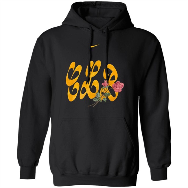 Certified Lover Boy Hoodie Certified Lover Boy Hoodie