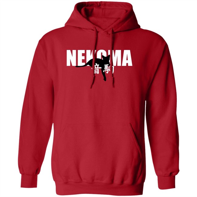 Nekoma Hoodie Nekoma Haikyuu Red Hooded Sweatshirt Nekoma Hoodie Nekoma Haikyuu Red Hooded Sweatshirt
